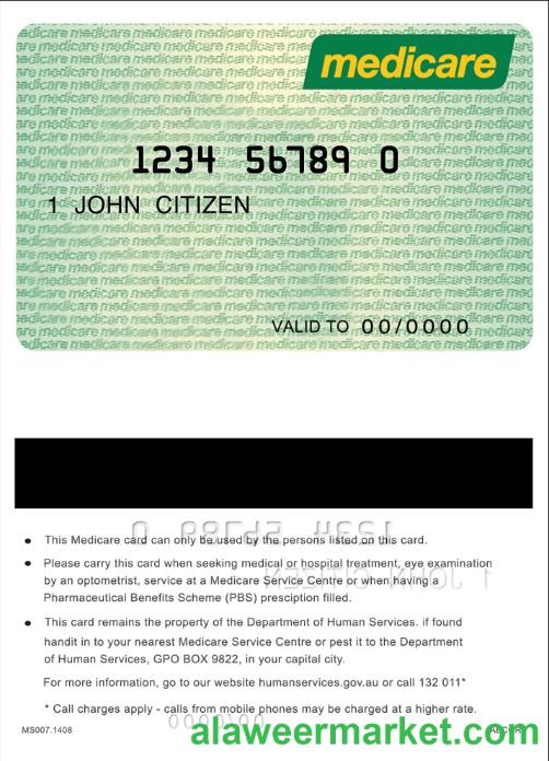 Australia Medicare card
